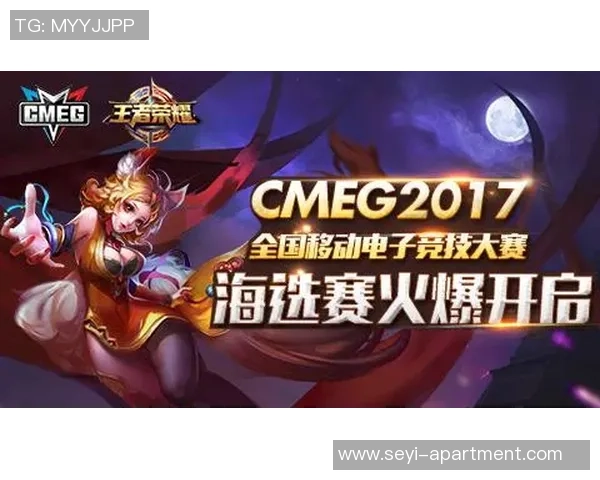 王者荣耀背后的故事：LNG战队的拼搏与荣耀之路