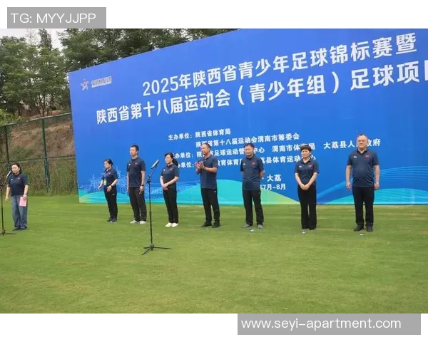 足球大荔：探索这座城市的足球文化与热情，感受运动的魅力与团结的力量