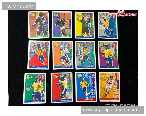 足球闪卡的魅力与收藏价值探讨让我们一起走进足球文化的精彩世界